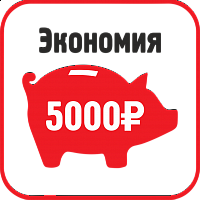 Антикризисные печи Антикризисные печи